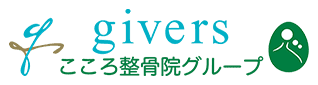 創業20周年・全国164拠点のヘルスケアグループが「リ