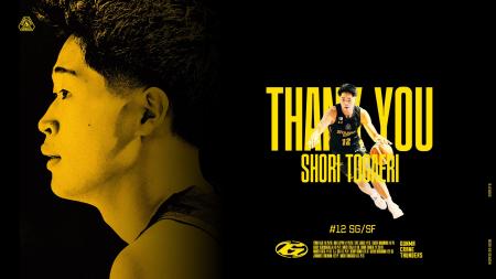 十返翔里選手 退団のお知らせ