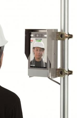 キッズウェイ、「顔認証システムFACEma(R)」に新機種