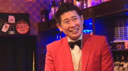 マギー審司、“でっかくなっちゃった”耳のライセンス売