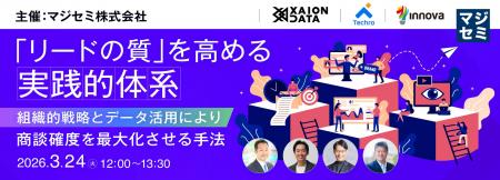 「届かないメルマガ」から「心待ちにされる手紙」へ。 「届かないメルマガ」から「心待ちにされる手紙」へ。