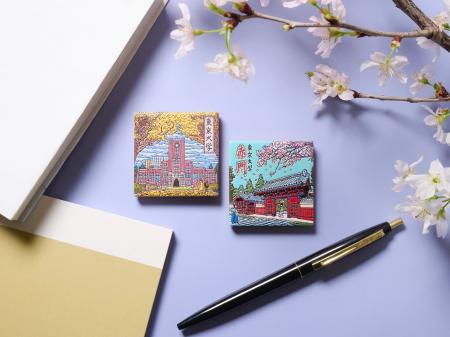 ご当地限定のおみやげ「旅するマグネット」東京大学の