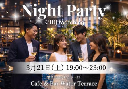 【“アプリ疲れ”の若者にリアルな出会いを】東急歌舞伎