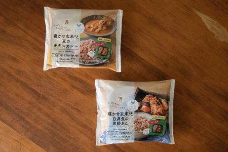 【セブン‐イレブン新商品】寝かせ玄米(R)のYUWAERUが