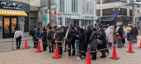 オープンから20日間で来店者10,000人突破！北海道発ベ