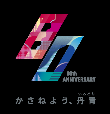 アート・工芸作品のプラットフォーム「B-OWND」utf-8