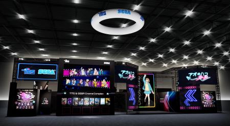 トムス・エンタテインメントとセガ フェイブが、utf-8