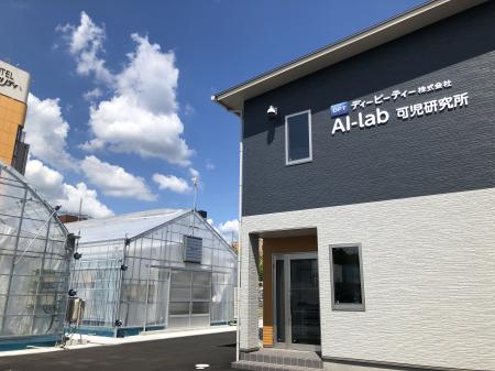 次世代農業人材育成へ向け、農業高校生がDPTの研utf-8