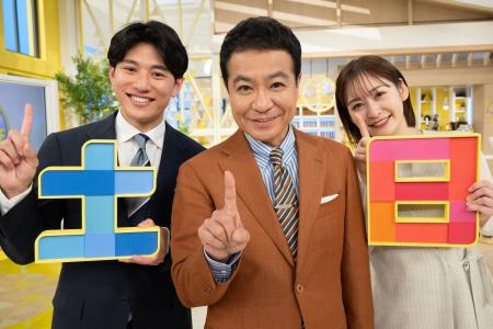 【西武福井店】シューイチ 全国うまいもの博