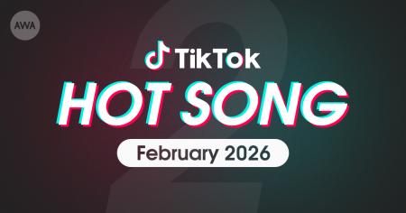 back numberの「君の恋人になったら」やとたの「催眠