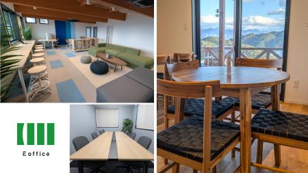 南アルプスの絶景を望む開放感抜群のコワーキングスペ