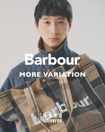 NANO・universe、英国老舗ブランド「Barbour(バブア NANO・universe、英国老舗ブランド「Barbour(バブア