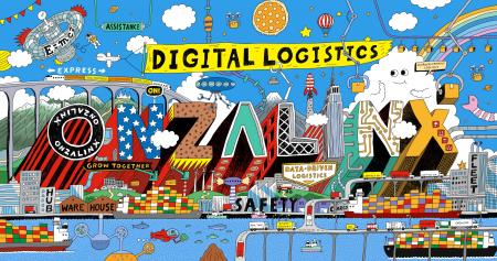 『製造業の物流DXを構造から変える』 株式会社オンザ 『製造業の物流DXを構造から変える』 株式会社オンザ