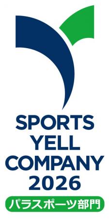 コナミスポーツが「スポーツエールカンパニー パラス