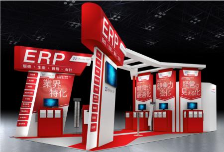 FutureOne、Japan DX Week 2026【春】内： 「社内業務