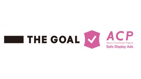 Momentum株式会社、株式会社 ザ・ゴールを「ACP Safe 