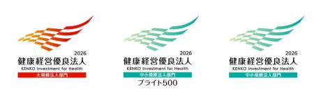 株式会社フォーバルとフォーバルグループ11社が「健康