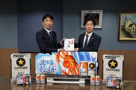 サッポロ生ビール黒ラベル「北陸かにデザイン缶」の売 サッポロ生ビール黒ラベル「北陸かにデザイン缶」の売