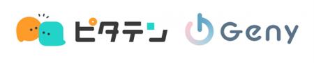 AIアバター『Geny』、パーソルイノベーションが展開す