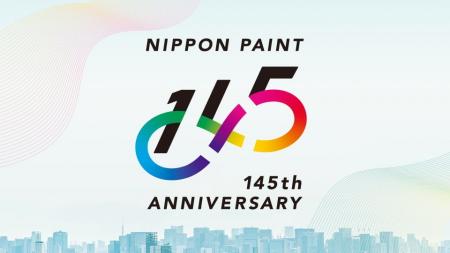 145周年特設サイト公開のお知らせ