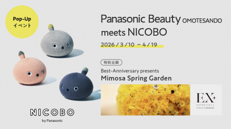 Best-Anniversary×Panasonic Beauty OMOTESANDO×NICOB