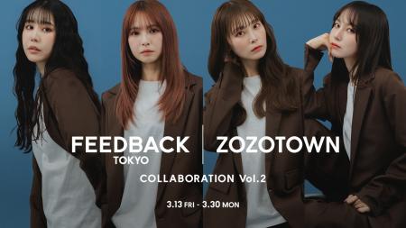 “SCANDAL”のプロデュースブランド「FEEDBACK TOKYO」
