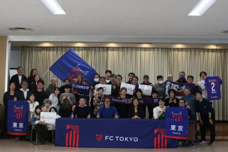 ～ファン・サポーターと共創する「東京の持続可能な未