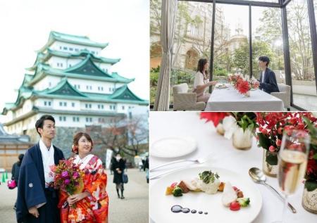 【名古屋】名古屋城で誓う「和」の伝統美、「和婚スタ