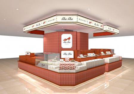 “異国情緒、横濱の味。”《新スイーツブランド》【Shu 