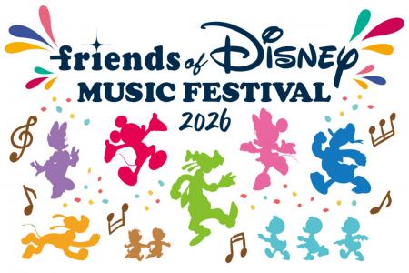 「フレンズ・オブ・ディズニー ミュージック・フェス