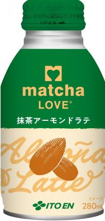 北米生まれの抹茶ブランド「matcha LOVE」をリブutf-8