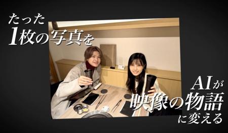 表参道の完全個室焼肉「にくといろ」　“AI×焼肉”utf-8