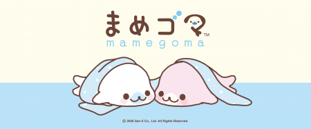 平成にデビューしたサンエックスの大人気キャラクター