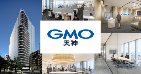 GMOインターネットグループ、福岡・天神に九州の旗艦 GMOインターネットグループ、福岡・天神に九州の旗艦
