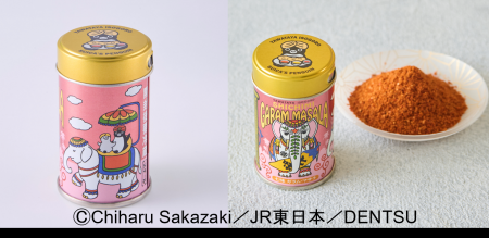 長野県の老舗七味店、根元 八幡屋礒五郎とコラボレー