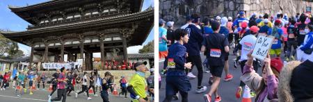 「京都マラソン2026」において日本管財が警備業務を実