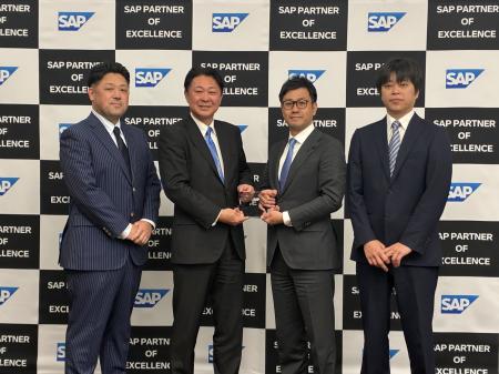 グロービング株式会社、SAPジャパン主催の「SAP Appre グロービング株式会社、SAPジャパン主催の「SAP Appre