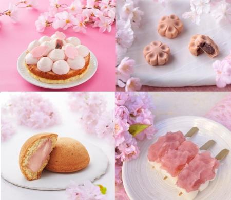 【そごう横浜店】“春・桜”を提案するスイーツと雑貨