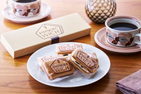 【旅好き必見】鎌倉観光をもっと身軽に。鎌倉ウィッチ