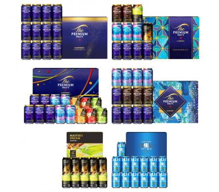 ２０２６年 サントリー ビールサマーギフト 新発売
