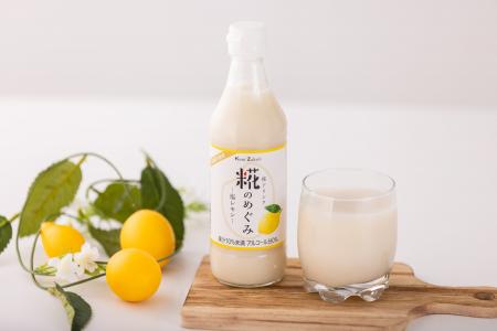 夏場の栄養補給や熱中症対策に◎ 塩レモン味の米糀ドリ