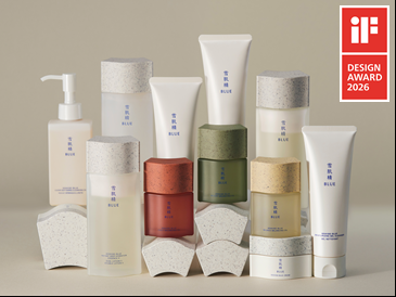 「雪肌精 BLUE」が国際的なデザイン賞「iFデザインア