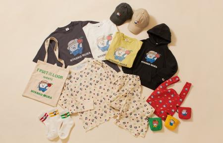 『パズルで豊作！にゃんこ村』×「FRUIT OF THE LOOM」