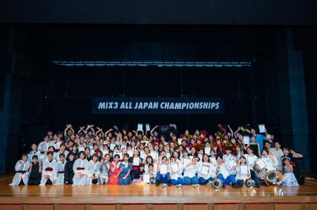 【5月4日（月祝）まで】極小編成マーチング大会「MIX3