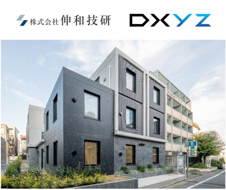 伸和技研初の顔認証導入マンション DXYZの顔認証IDプ