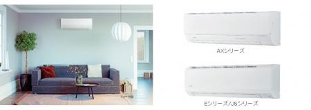 新シリーズ追加＆サイズ展開拡大でラインアップがより