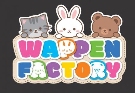 「ワッペンファクトリー」事業開始及びフランチャイズ