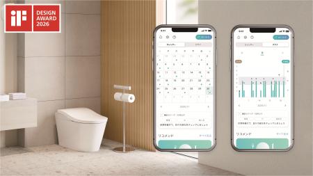 「iFデザイン賞2026」を受賞　～「G selection shower