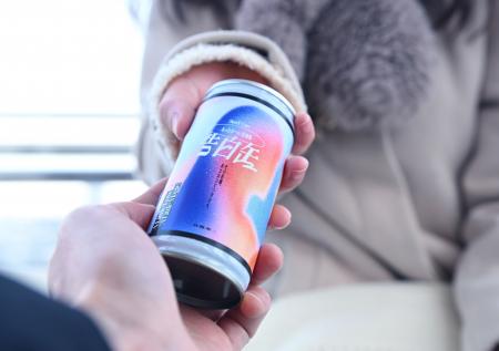 ＜「大観覧車 nORIA 札幌すすきの」コラボイベント＞