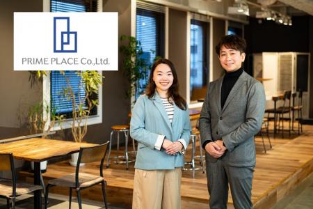 〈プライムプレイス〉現場起点の周年事業で組織の一体